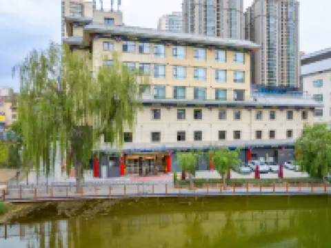 Starway Hotel (Lanzhou Xiaoxihu Park Subway Station) Hotels near Statue of Mother Yellow River