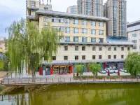 Starway Hotel (Lanzhou Xiaoxihu Park Subway Station) Hotels in Lanzhou