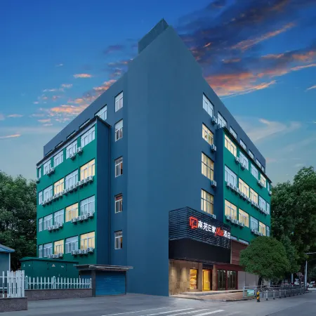 Nanyuan Ejiaplus Hotel (Ningbo Songxuanqiao Road Zhangzhou Impression City Branch)