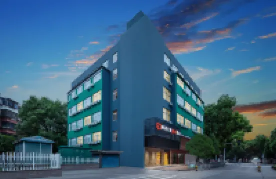 Nanyuan Ejiaplus Hotel (Ningbo Songxuanqiao Road Zhangzhou Impression City Branch)
