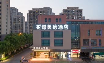 Huaxi Meishi Hotel