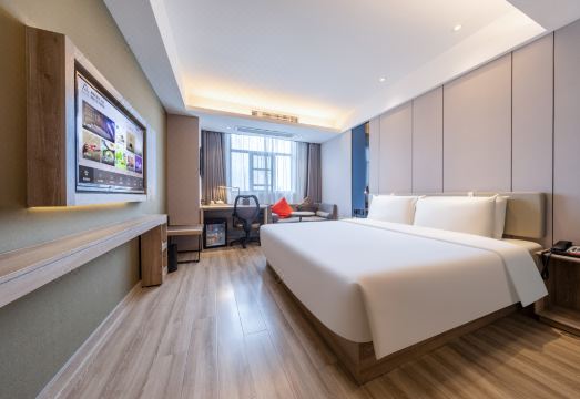 Atour Hotel Nanjing Presidential Palace