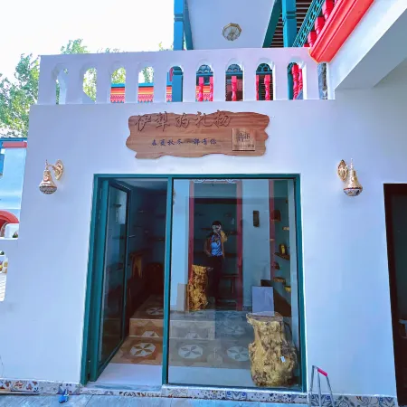 Dias Homestay
