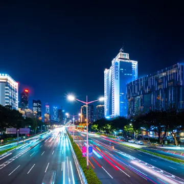 Chutian Hotel (Shenzhen Futian Port Convention and Exhibition Center) Отели рядом с достопримечательностью «Район Футянь»
