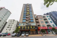 Huyanwan Hotel (Huazhou Government Plaza) Hotel in zona Pingding Passenger Transport Terminal