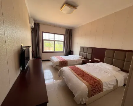 Wugong Changhong Hotel Hotels in Wugong