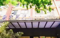 秋朵酒店（洛陽龍門高鐵站店） 鄰近石獅甬道的酒店