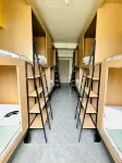 Tiancheng International Youth Hostel (Kuqa)