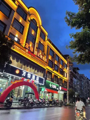 Courtyard by Marriott (Phoenix Garden) Hotels near Zhaopingxian Christ Church