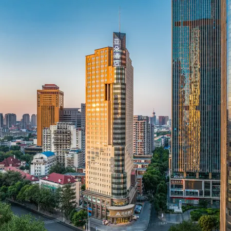 Atour Hotel Отели рядом с достопримечательностью «Стадион «Миньюань»»