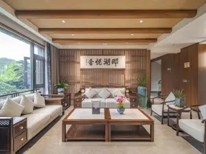 DI HU YUE SHE light luxury hotel