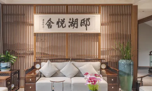DI HU YUE SHE light luxury hotel