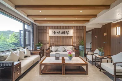 DI HU YUE SHE light luxury hotel Hotels in Jinyun