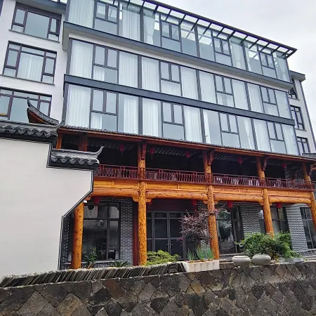 Jinhua Yi'an Shannashui Homestay