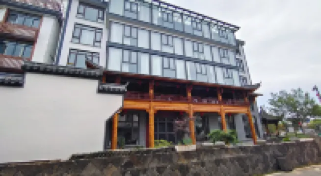 Jinhua Yi'an Shannashui Homestay