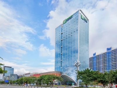 Holiday Inn Express MIANYANG HIGH-TECH ZONE by IHG