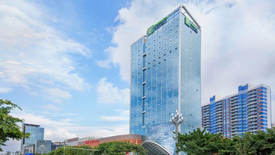 Holiday Inn Express MIANYANG HIGH-TECH ZONE by IHG