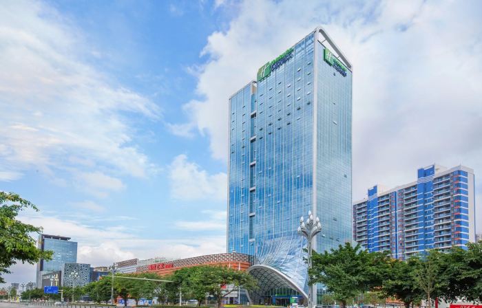 Holiday Inn Express MIANYANG HIGH-TECH ZONE by IHG