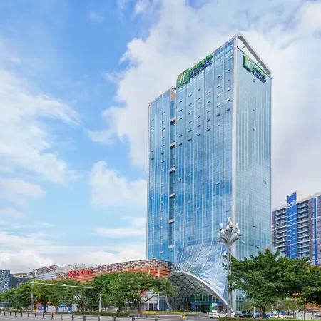 Holiday Inn Express MIANYANG HIGH-TECH ZONE by IHG