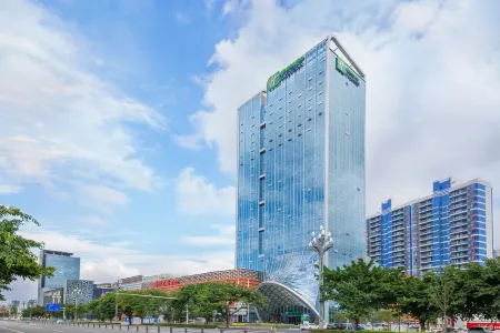 Holiday Inn Express Mianyang High-tech Zone Отели рядом с достопримечательностью «House of Pingyang in Han Dynasty»
