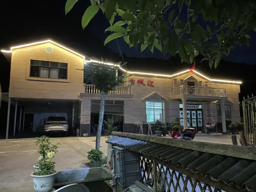 Pingjiang Gufeng Yingshan Villa