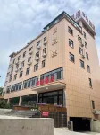 Qihang Hotel Hoteller i Yunxi District
