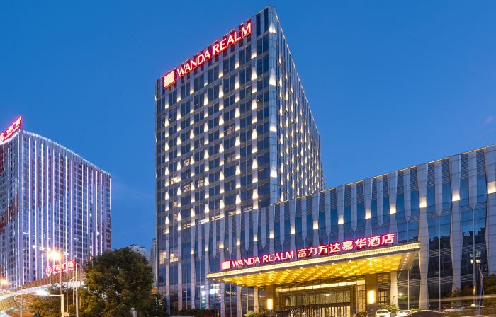 Wanda Realm Huangshi