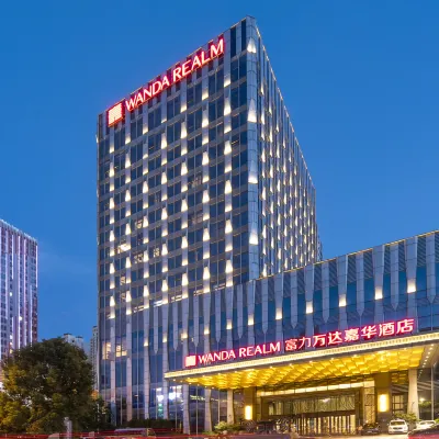 Wanda Realm Huangshi Hotels near Hubei Normal University