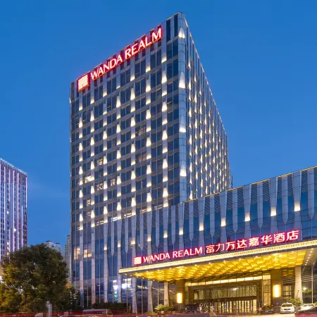 Wanda Realm Huangshi Отели в г. Хуанши