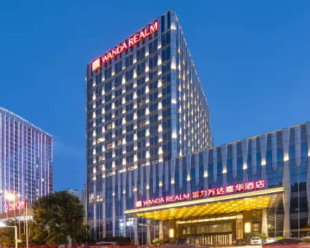 Wanda Realm Huangshi Hotels in Huangshi