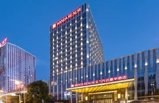 黃石富力萬達嘉華酒店