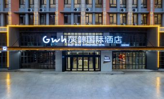 Gray Whale International Hotel (Longquan Branch)