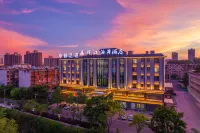Qujing Jinjiang Bo'an Hotel Hotels in Qujing