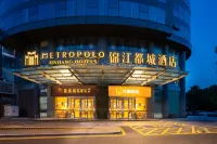 Metropolo Jinjiang Hotel(Kunshan Jinying international Kunju theater store) Hotels near Kunshan Gymnasium