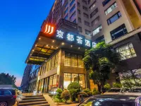 Jingduhui Hotel  (Chang'an Diwang Square Branch) Hotel dekat Gunung Lotus