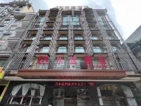 JX Lotto Hotel Hôtels à proximité de : Dongxing Car Terminal