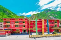 Jiuzhaigou West Zhuoma Hotel