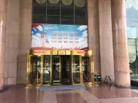 Liaocheng Yuelu Hotel Hotels near Kongfansen Comrade Memorial Hall Gallery （East Gate）