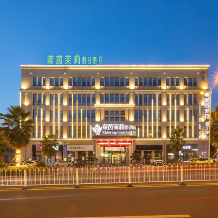 Rhine Jasmine Holiday Hotel