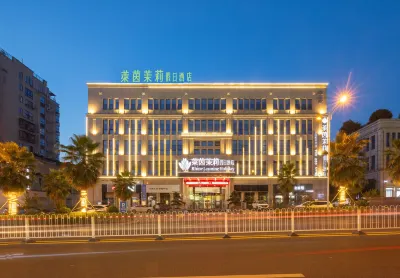 Rhine Jasmine Holiday Hotel Hotel dekat Tansitong Martyr Memorial Temple