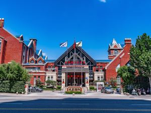 Ruoyu International Hotel (Tai'an High-speed Railway Station)