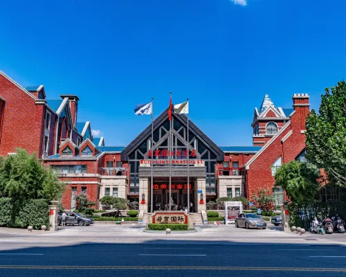 若寓国際ホテル(泰安高速鉄道駅) 泰安のホテル