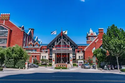 Ruoyu International Hotel (Tai'an High-speed Railway Station) Отели рядом с достопримечательностью «Западная остановка Тайан»