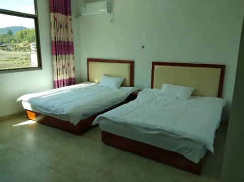 Shiyan Inn