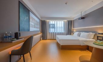 Homeinn Selected Hotel (Quzhou High-speed Railway Station High-tech Zone)