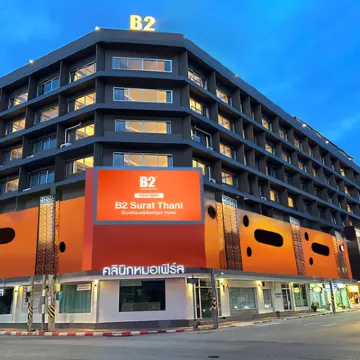 B2 Surat Thani Boutique & Budget Hotel Hotels near Central Surat Thani
