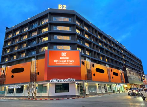 B2 Surat Thani Boutique & Budget Hotel