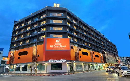 B2 Surat Thani Boutique & Budget Hotel Hotels in Surat Thani