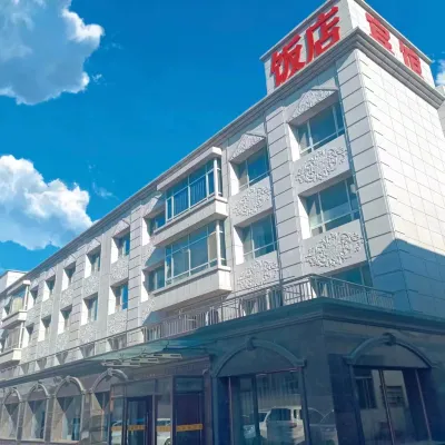 Chifeng Huayi Hotel Hotels near Pingzhuang Park (East Gate)