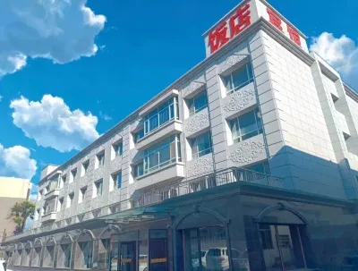 Chifeng Huayi Hotel Các khách sạn gần Pingzhuang Station